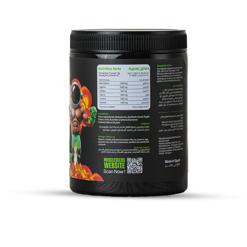 MuscleSeeds Big Bang PreWorkout 30- Servings
