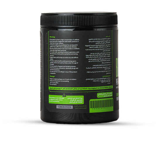MuscleSeeds Big Bang PreWorkout 30- Servings