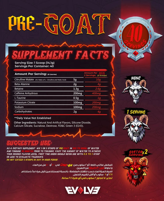 EVOLVE® PRE-GOAT - 40 Servings