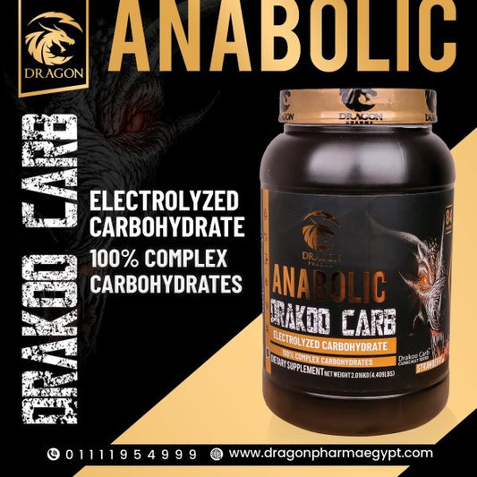 Dragon Anabolic Carb 2 KG - 84 Servings