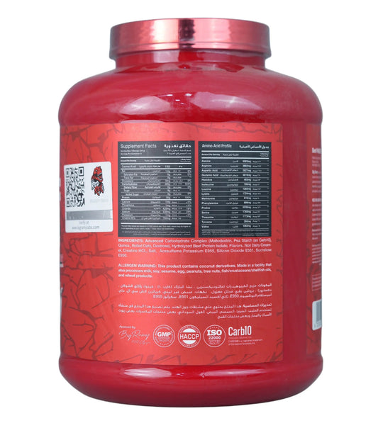 BIG RAMY LABS BEEF PROTEIN ISOLATE-60SERV.-1814G.-CHOCOLATE