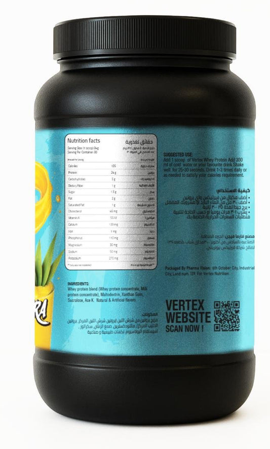 Vertex nutrition, Whey Protein, 1kg, 30 Servings