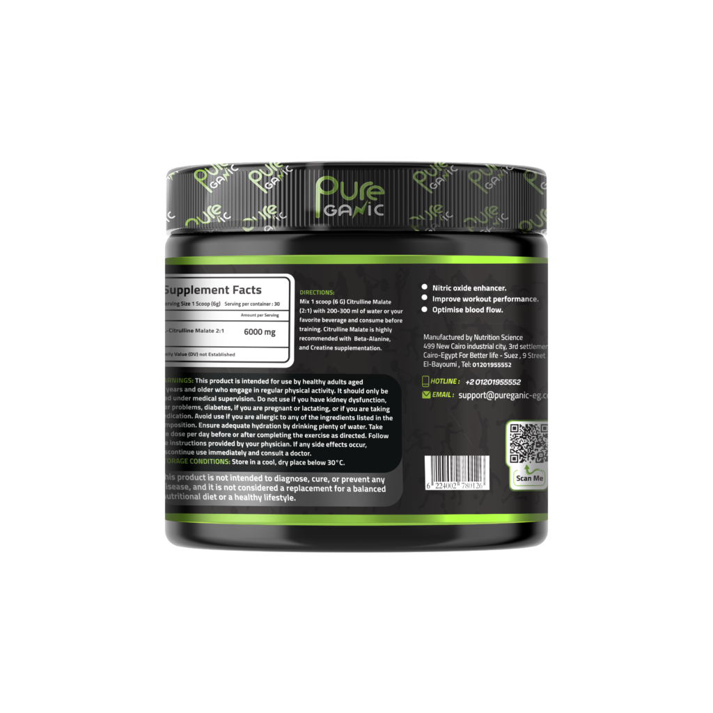 PureGanic Citrulline Malate 6000 MG - 30 Servings