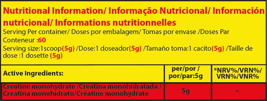 Marvelous Creatine Monohydrate - 60 Servings