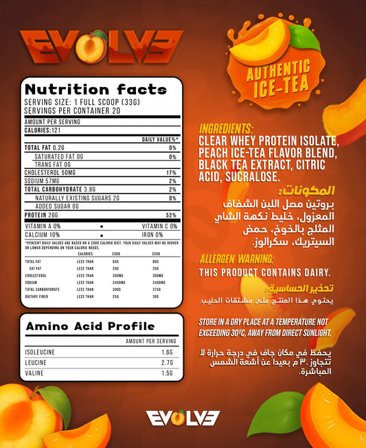 EVOLVE® CLEAR-WHEY ISOLATE - PEACH ICED TEA - 20 Serv