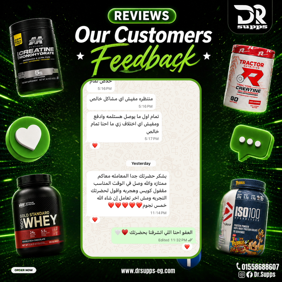 Customer feedback
