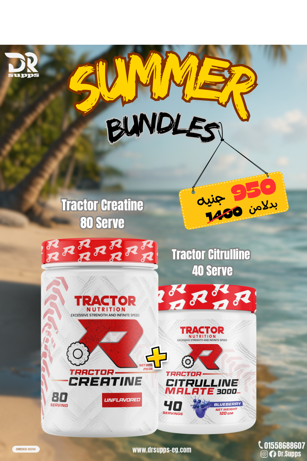 Tractor Creatine 80 Serve + Tractor Citrulline 40 Serve