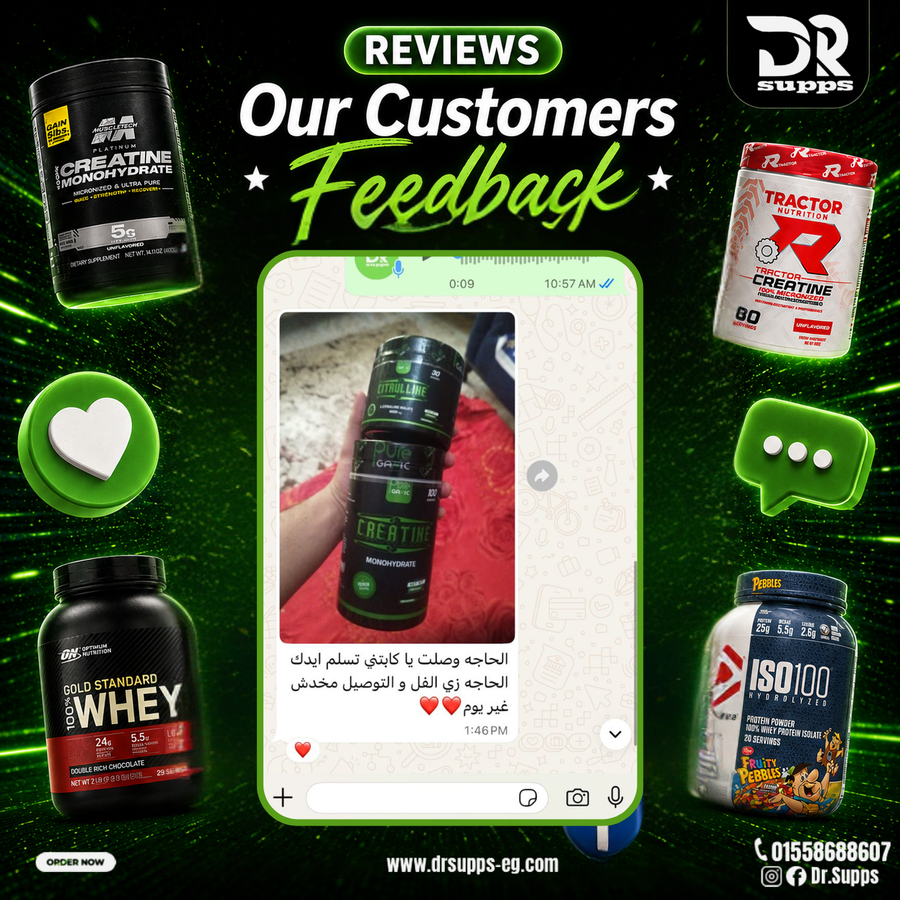 Customer feedback