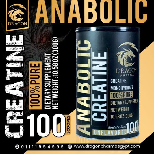 Dragon Anabolic Creatine - 100 Servings