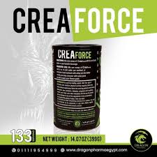 CreaForce creapure®️- 133 Servings