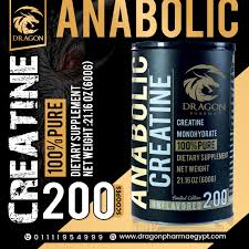 Dragon Anabolic Creatine - 200 Servings