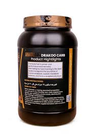 Dragon Anabolic Carb 2 KG - 84 Servings