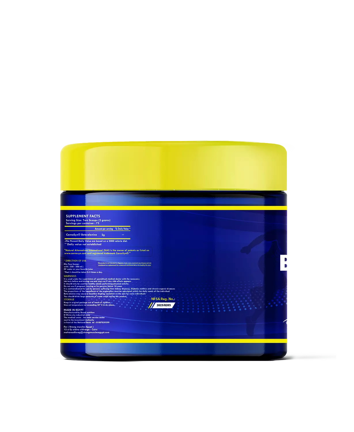 Strong Muscles Beta Alanine 2000 MG - 75 Servings
