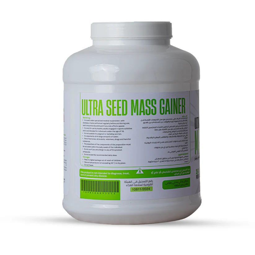 MuscleSeeds ULTRA SEED MASS GAINER 2.25 KG - 15 Serv