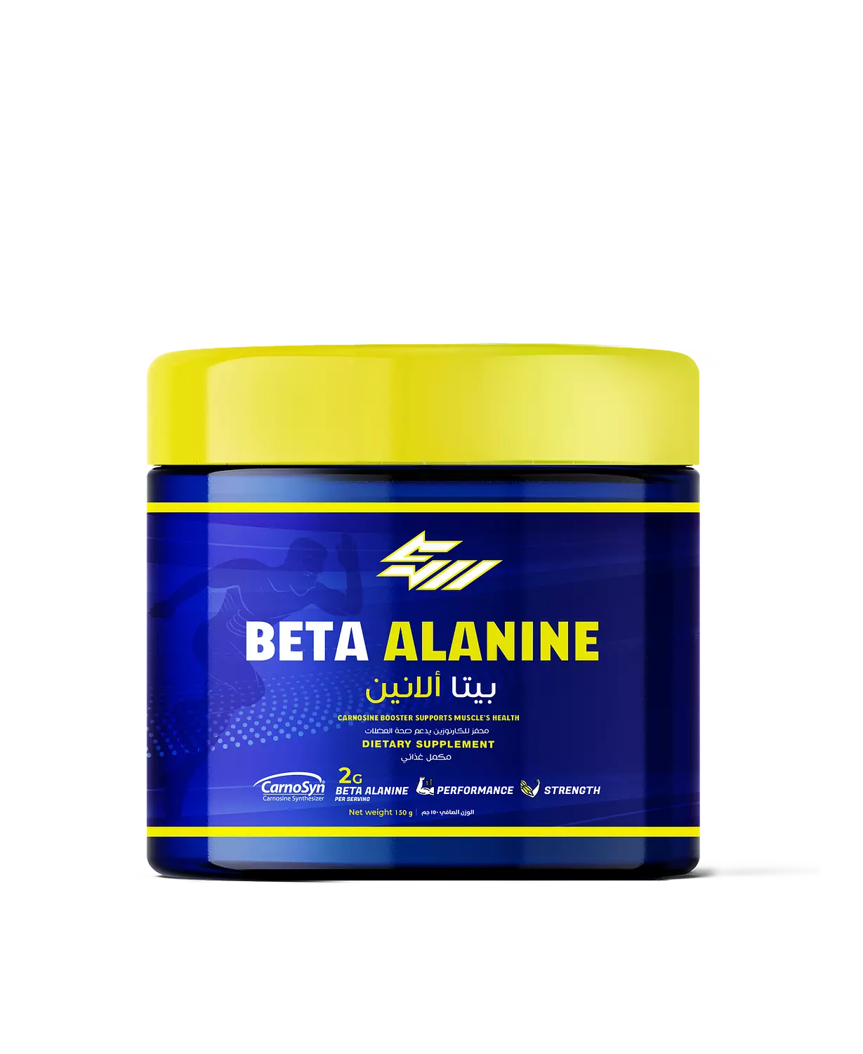 Strong Muscles Beta Alanine 2000 MG - 75 Servings