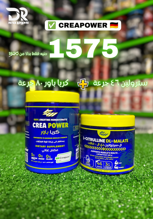 Creapower 80 Serv + Citrulline 46 Serv