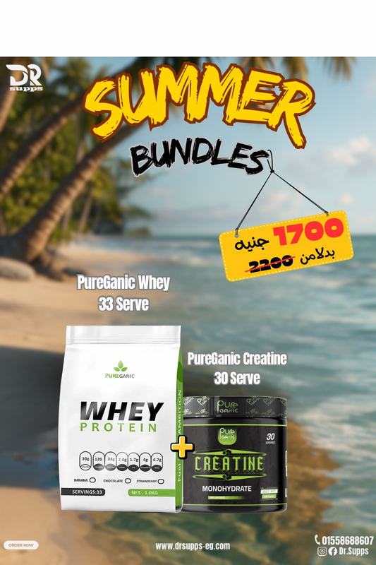 PureGanic Whey Protien 30 Serve + PureGanic Creatine 30 Serve