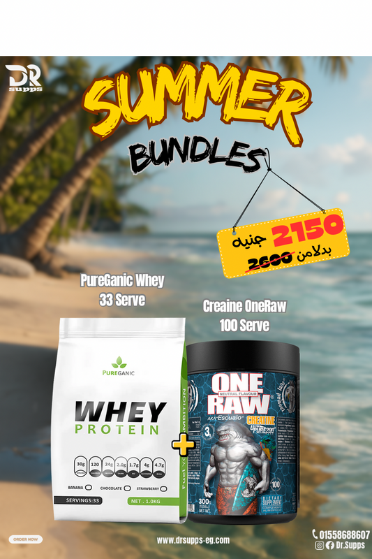 PureGanic Whey protein 30 Serve + One Raw Creatine 100 Serve