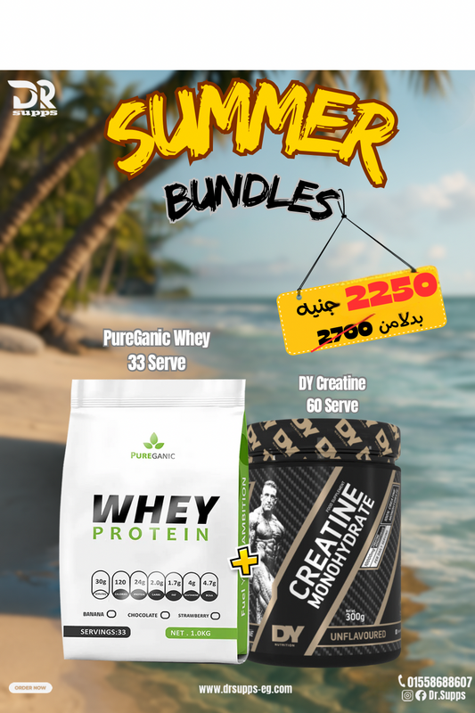 DY Creatine 60 Serve + PureGanic Whey Protien 30 Serve