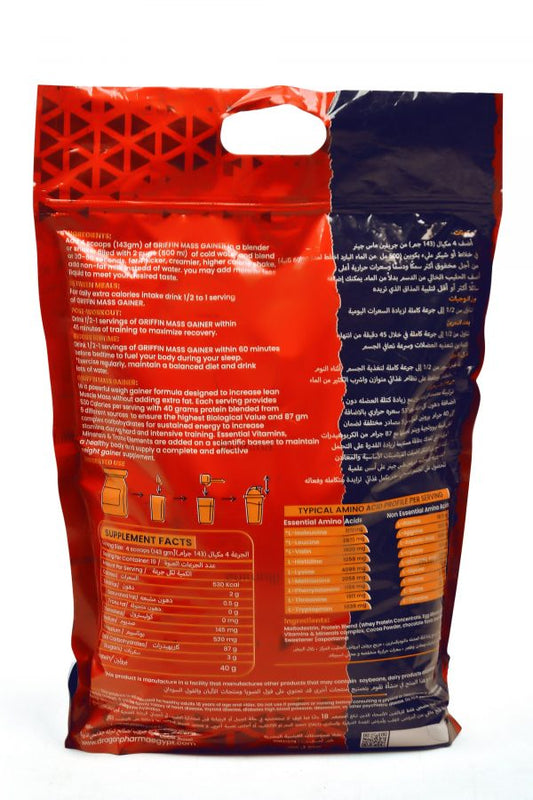 Dragon Griffin Mass Gainer 2.72 kg - 19 Servings