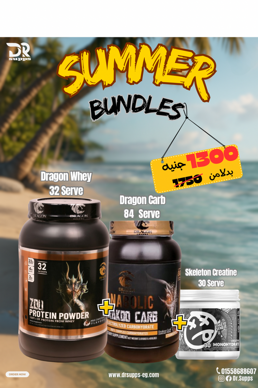 Dragon Whey Protien 32 Serve + Dragon Carb 84 Serve + Skeleton Creatine 30 Serve