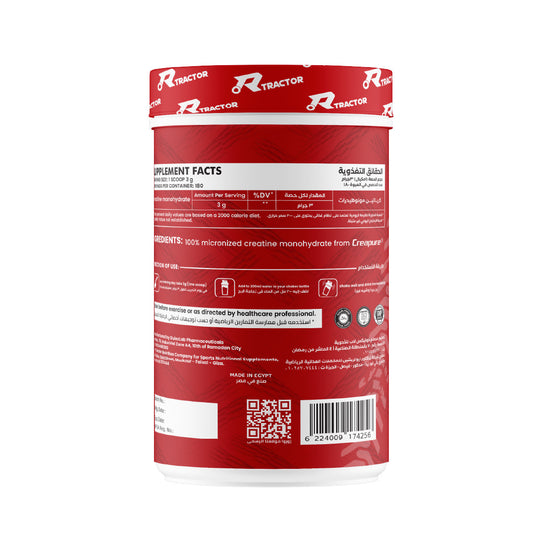 Tractor CREARED Creapure® - 180 Servings