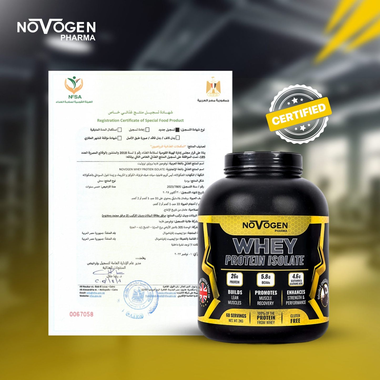 NOVOGEN WHEY PROTEIN ISOLATE (1 KG)