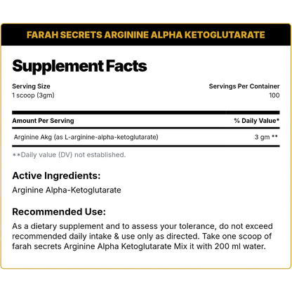 Farah Secrets Arginine 300g