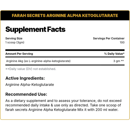 Farah Secrets Arginine 300g