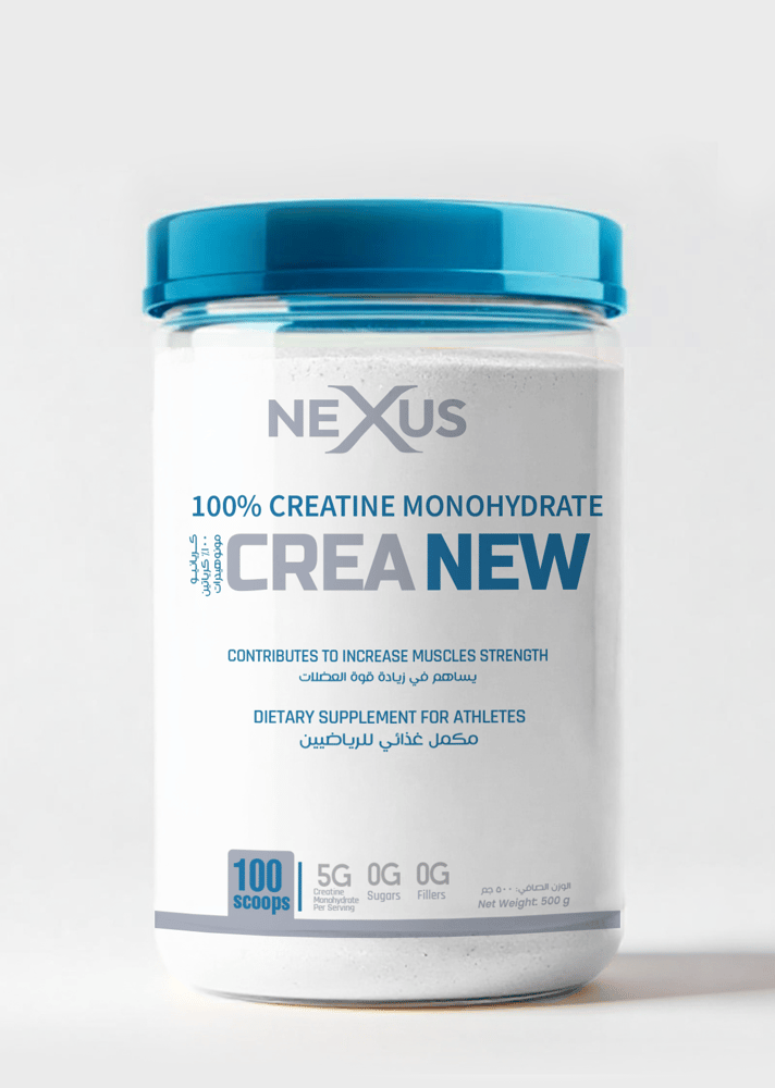 NEXUS CREA NEW 500 Grams - 100 Servings