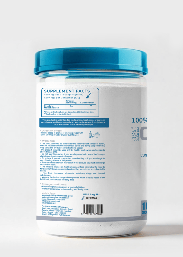 NEXUS CREA NEW 500 Grams - 100 Servings