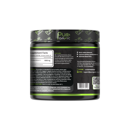 PureGanic Citrulline Malate 6000 MG - 30 Servings
