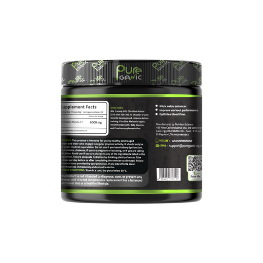 PureGanic Citrulline Malate 6000 MG - 30 Servings
