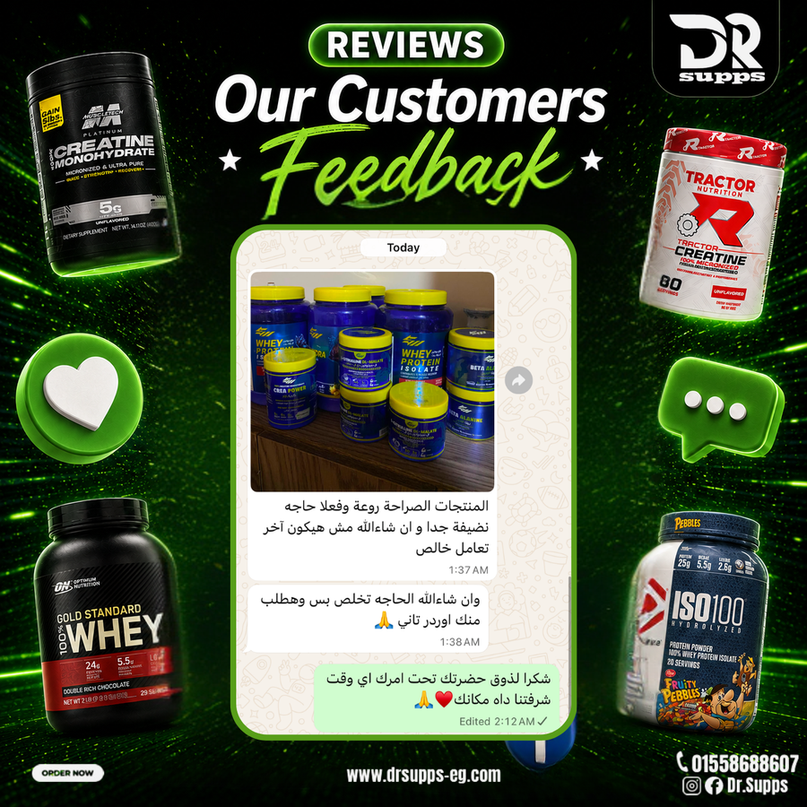 Customer feedback