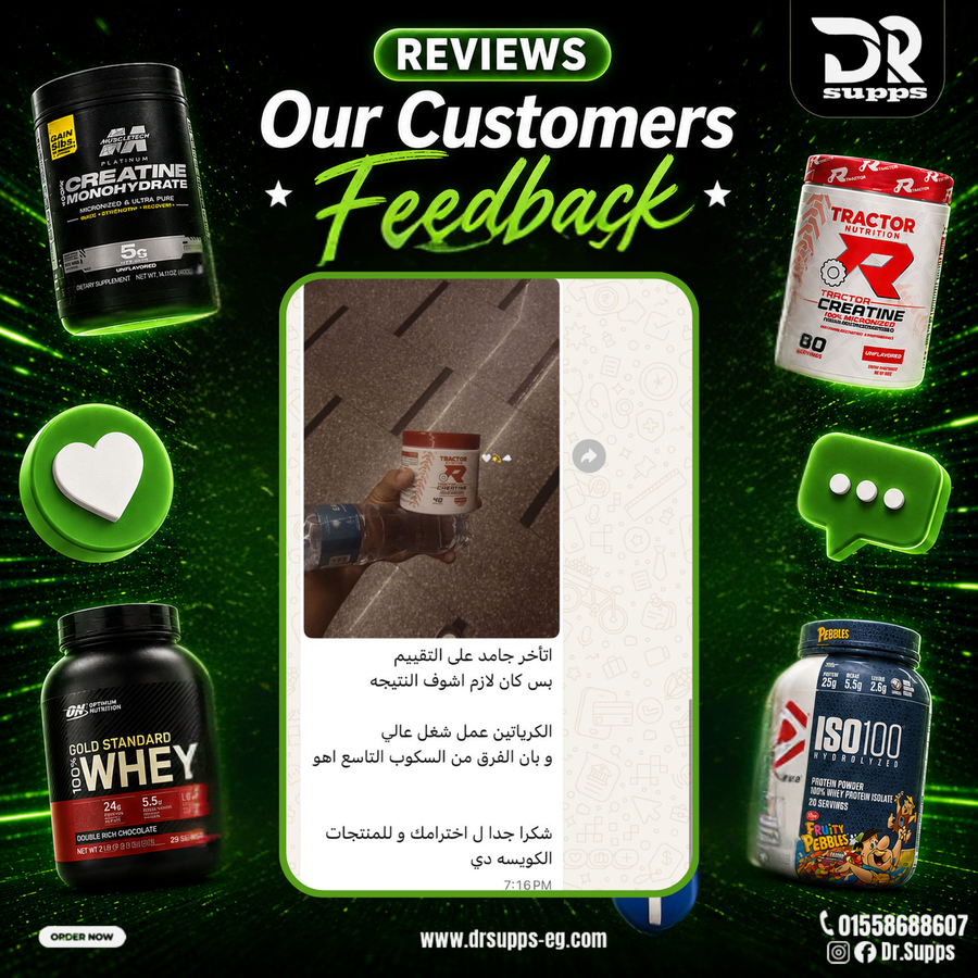 Customer feedback