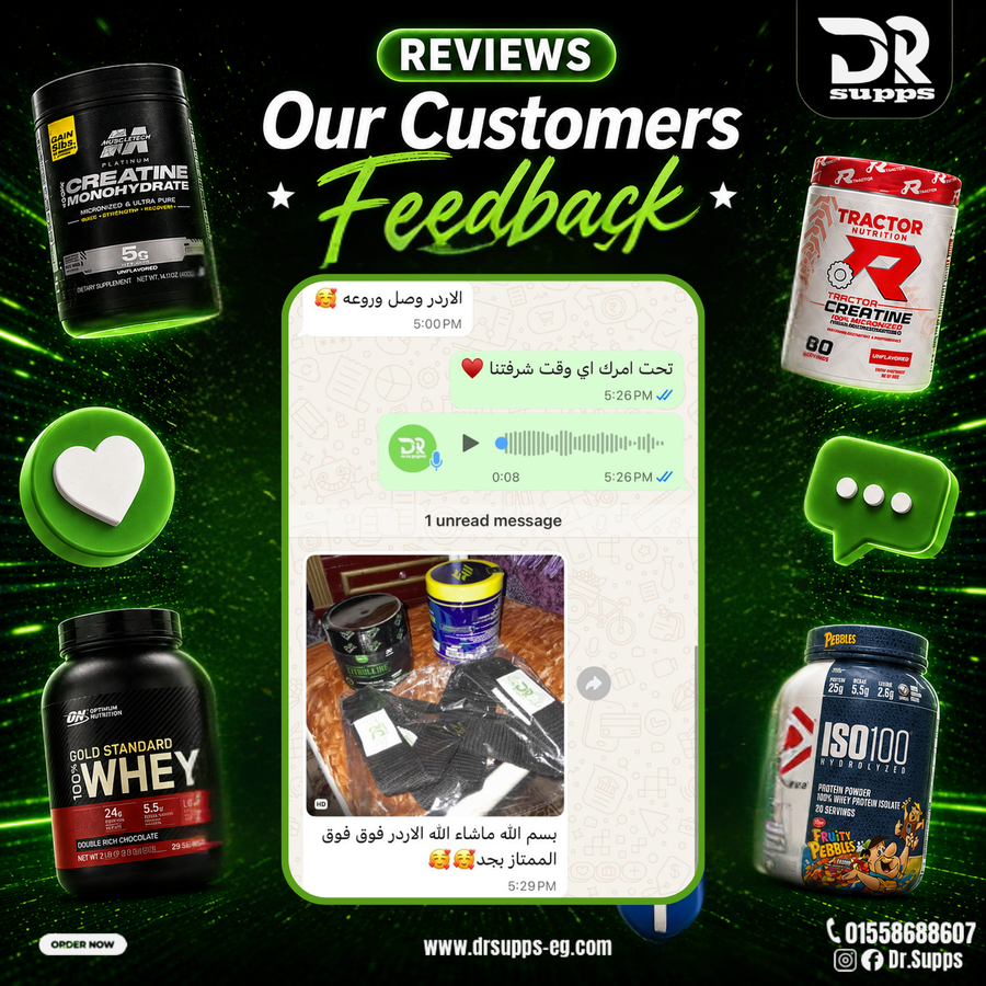Customer feedback