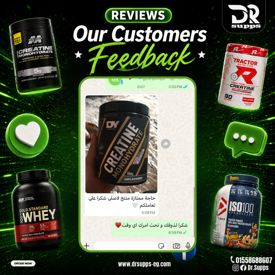 Customer feedback