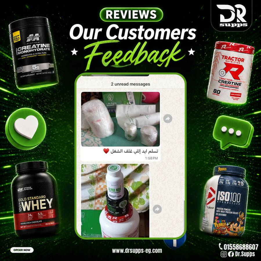 Customer feedback