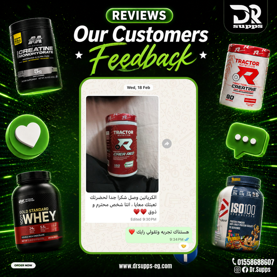 Customer feedback