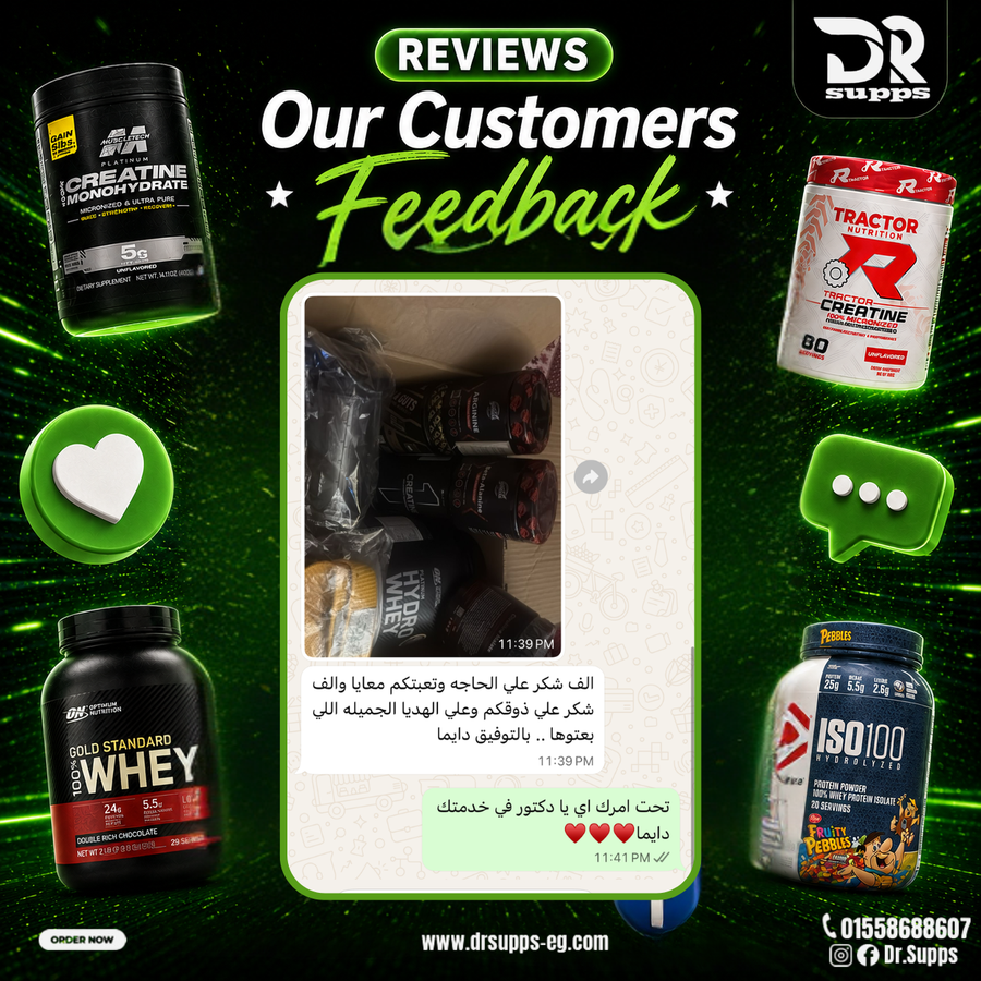 Customer feedback