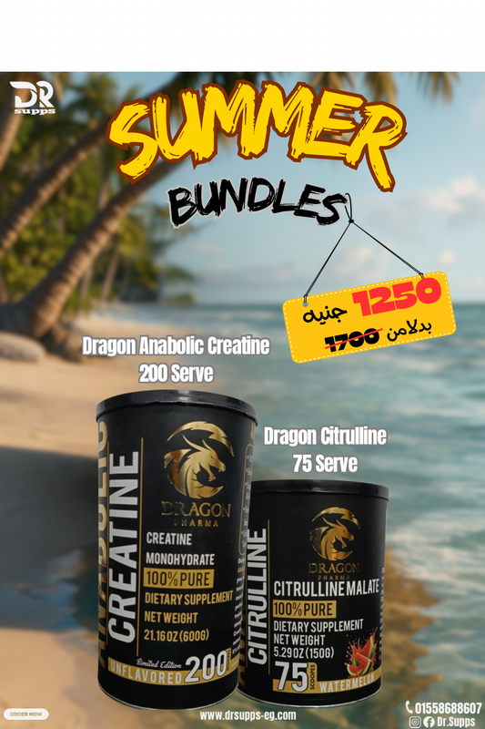 Dragon Anabolic Creatine - 200 Serve + Dragon Citrulline - 75 Serve