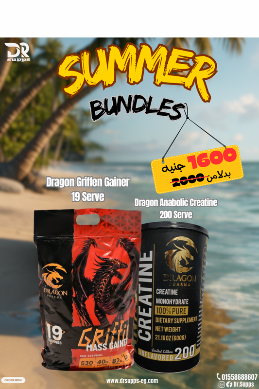 Dragon Anabolic Creatine - 200 Serve + Dragon Griffin Gainer - 19 Serve