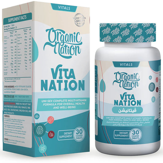 Organic Nation Vitamin Nation-30Serv