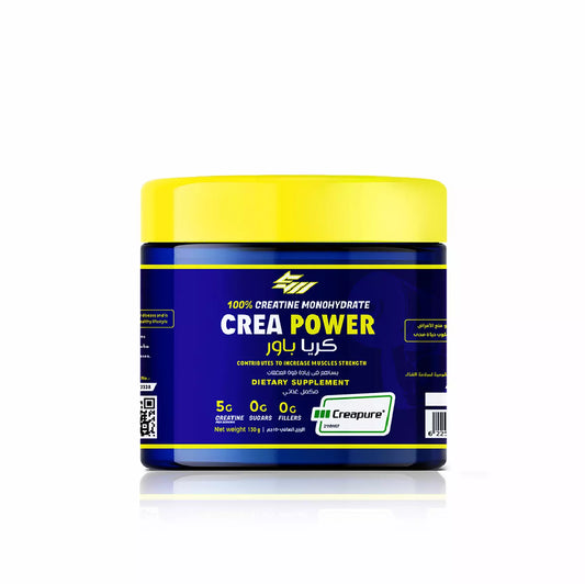CreaPower creapure®️- 30 Servings