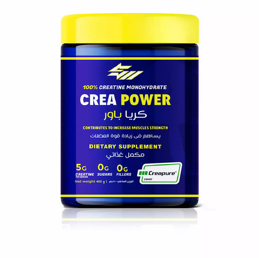 CreaPower Creapure®️ - 80 Servings