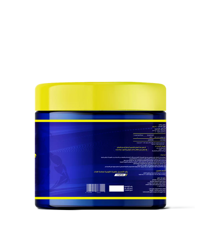 Strong Muscles Citrulline Malate 3000 MG -  50 Servings