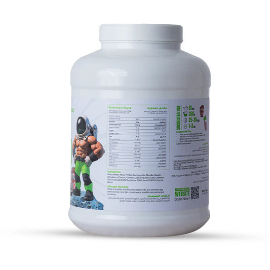 MuscleSeeds ULTRA SEED MASS GAINER 2.25 KG - 15 Serv
