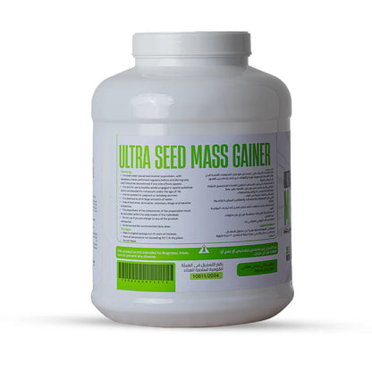 MuscleSeeds ULTRA SEED MASS GAINER 2.25 KG - 15 Serv