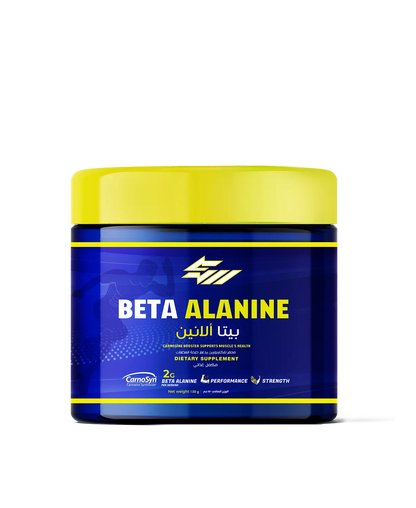 Strong Muscles Beta Alanine 2000 MG - 75 Servings