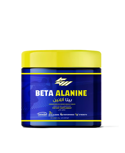 Strong Muscles Beta Alanine 2000 MG - 75 Servings
